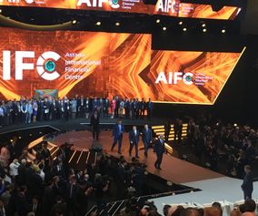 AIFC, Kazakhstan, Astana 2018