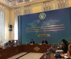 Kazakhstan, Astana Conference 2018