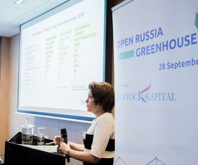 Open Russia Greenhouse Debate, NL 2017