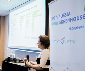 Open Russia Greenhouse Debate, NL 2017