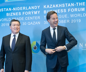 BF Kazakhstan - Netherlands, The Hague, NL 2019