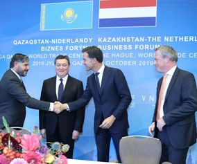 BF Kazakhstan - Netherlands, The Hague, NL 2019